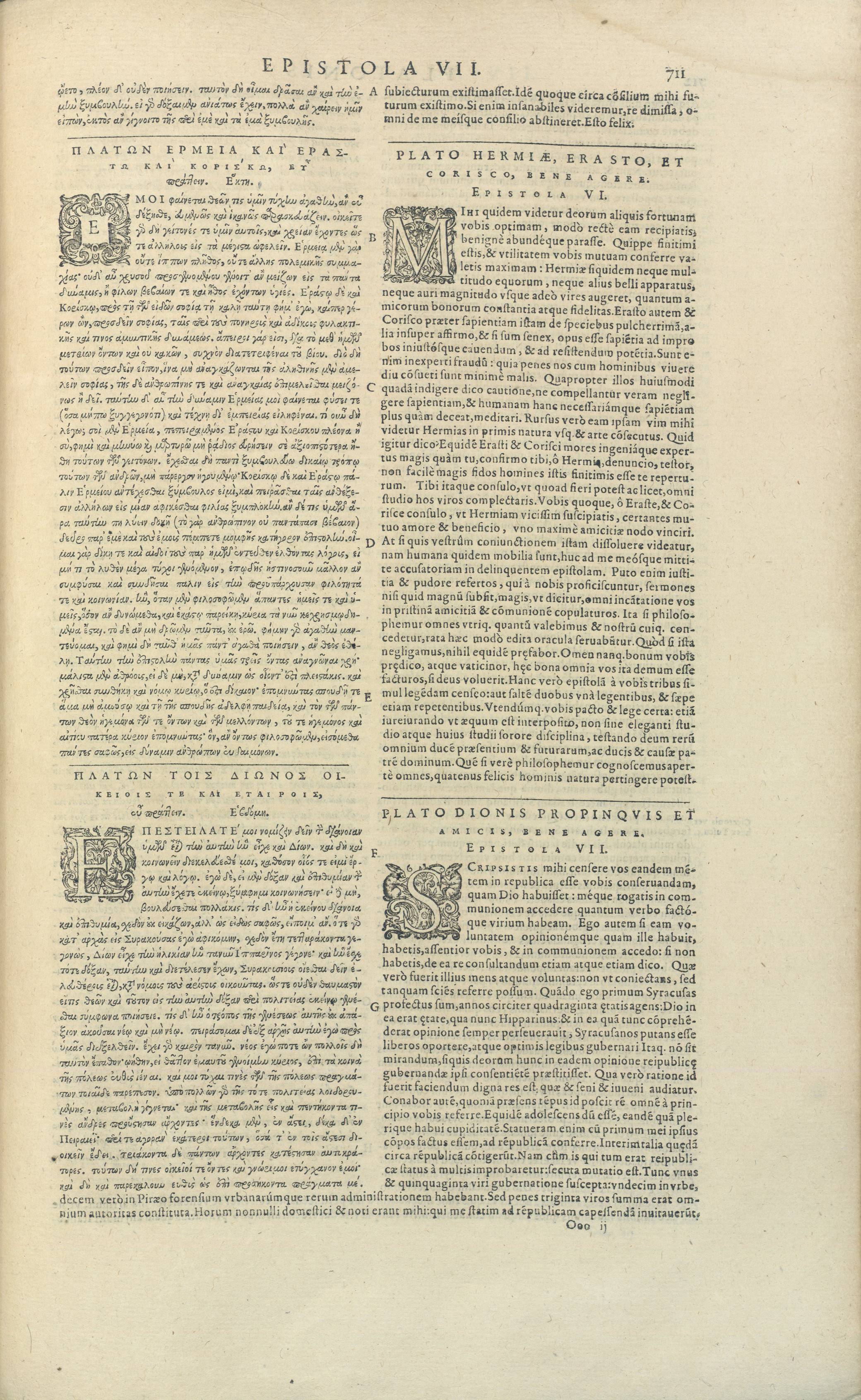 XVIg 1686_001.jpg XVIg 1686_001.jpg